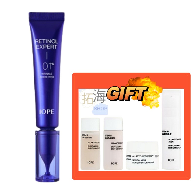 レチノール エキスパート 0.1% リンクル コレクター 30ml+gift:ステム3 4種サンプル/韓国コスメ レチノール