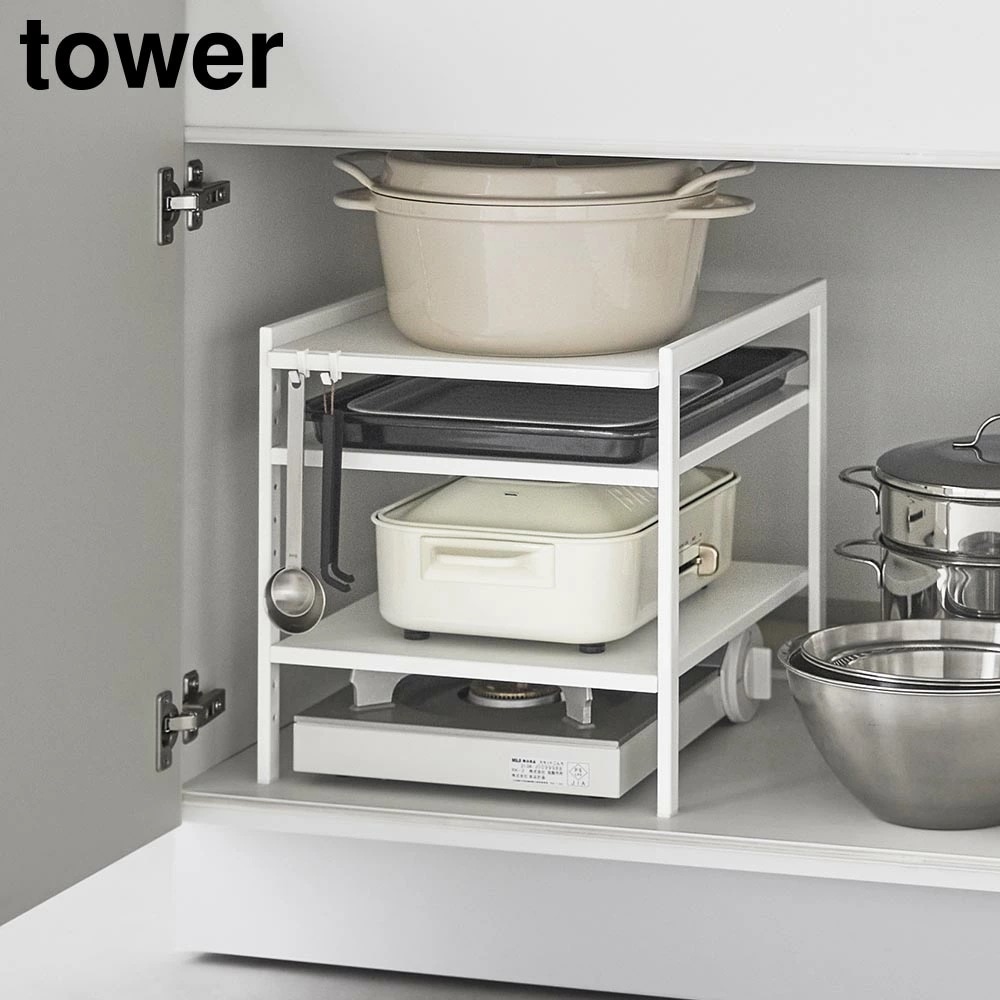 高さ調節シンク下ラック タワー 3段 山崎実業 tower ホワイト ブラック 2011 2012 収納棚 タワーシリーズ yamazaki