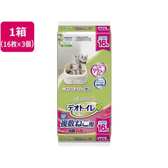 デオトイレ複数猫用消臭抗菌シート 16枚×3個 ユニ・チャーム