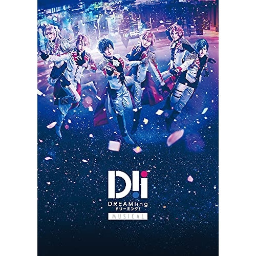 ミュージカル「DREAM!ing」(Blu-ray Disc) (Blu-ray) FFXS-4