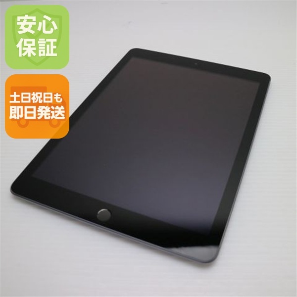 美品 iPad 第5世代 Wi-Fi 32GB スペースグレイ 199