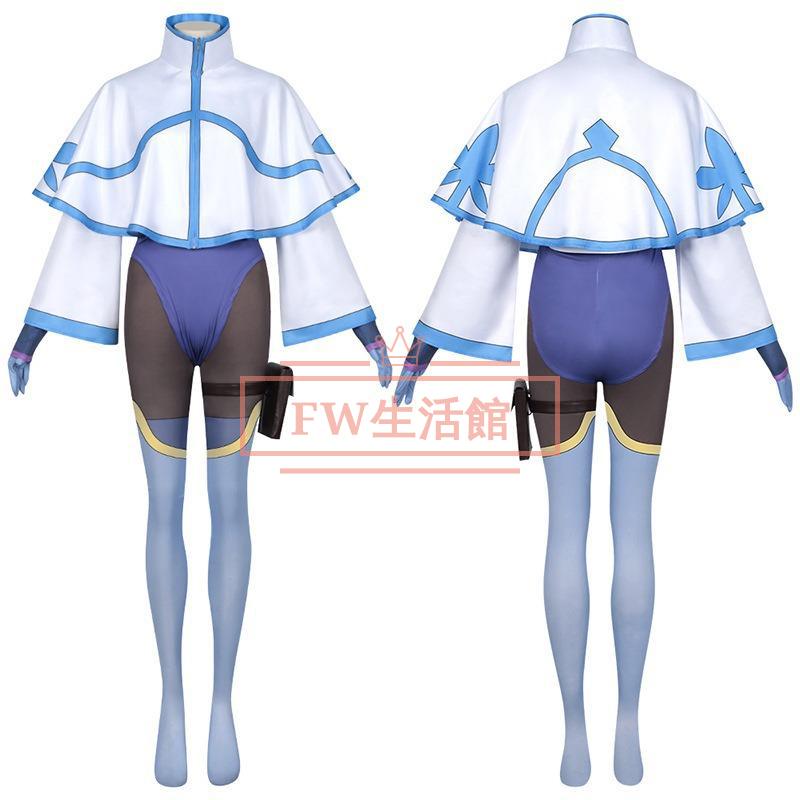 ニートくノ一となぜか同棲はじめました 風 和泉緋那 コスプレ衣装 コスチューム cosplay イベント演出服アニメ変装仮装 ハロウィン