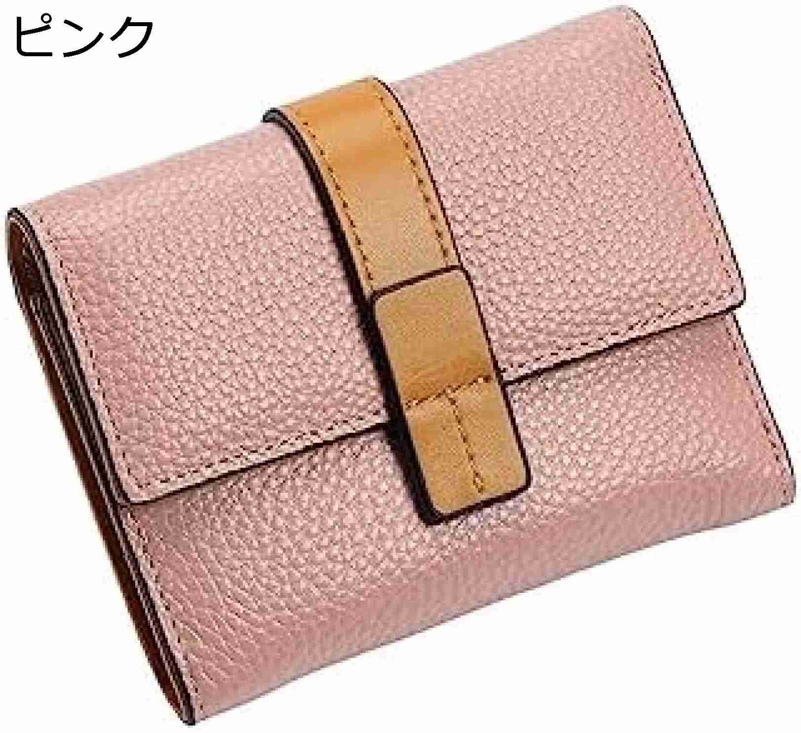 【20%OFFクーポン】財布 レディース 小型 三つ折り ボタン 無地 ファスナー 牛革 ウォレット コインケース 大容量 カード入れ 小銭入れ 多機能 コンパクト 使いやすい シンプル 新年 軽量