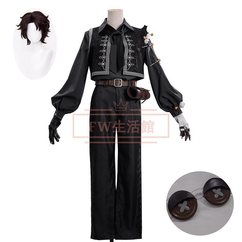 2026人気販売!IdentityV 第五人格 風 人形師 マティアス コスプレ衣装 ウィッグ cosplay ハロウィン 演出服 変装