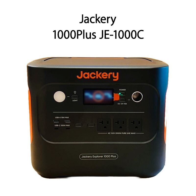 【新品】Jackery ジャックリ ポータブル電源 1000Plus JE-1000C