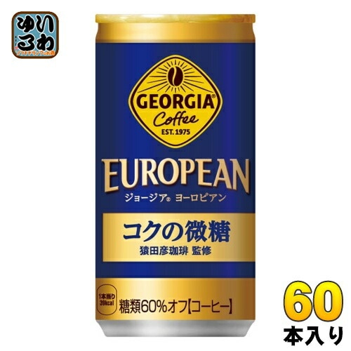 コカコーラ ジョージア ヨーロピアン コクの微糖 185g 缶 60本 (30本入×2 まとめ買い) 缶コーヒー 微糖