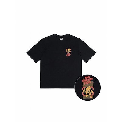 繭盆 銀山盆 矢部盆 朽木盆 木地盆 日本酒 酒器 酒盃 徳利 骨董 古美術