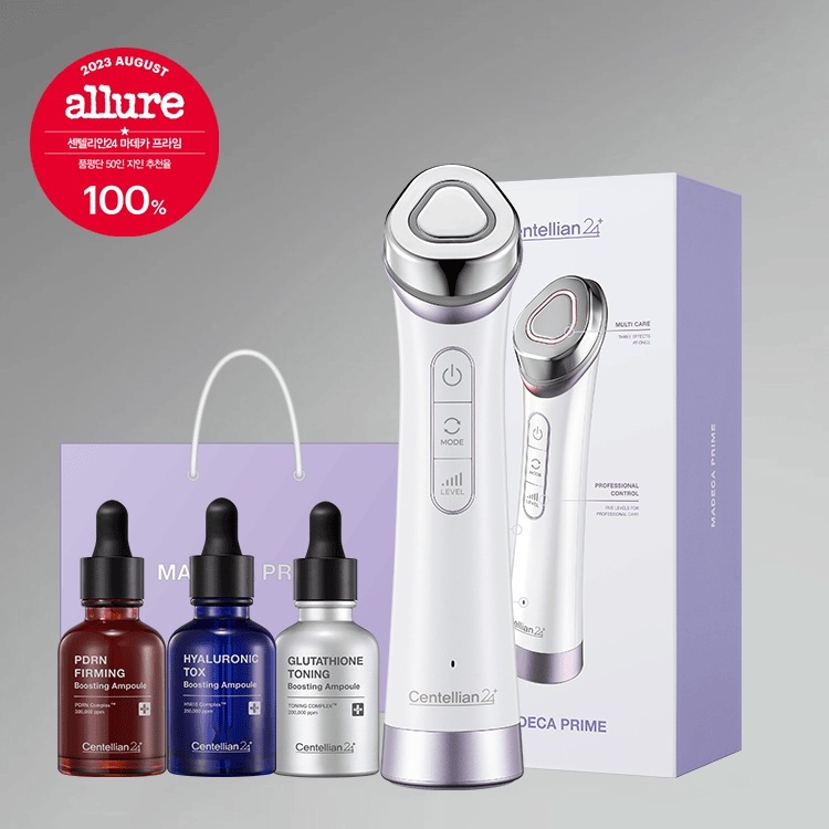 マデカプライム+ブースティングアンプル3種/ビューティーデバイスホームケア機器