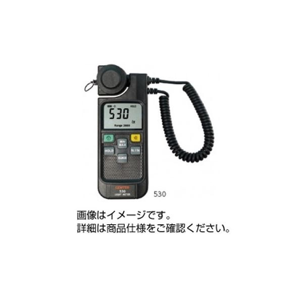 デジタル照度計 530