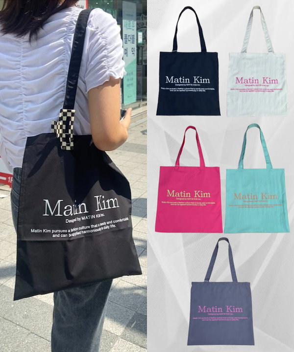 【MATIN KIM】★本日のみ特価セール★ バッグ まとめ l 関送込み Qoo10 Matin Kim 即日発送 MATINKIM スクエア ミ