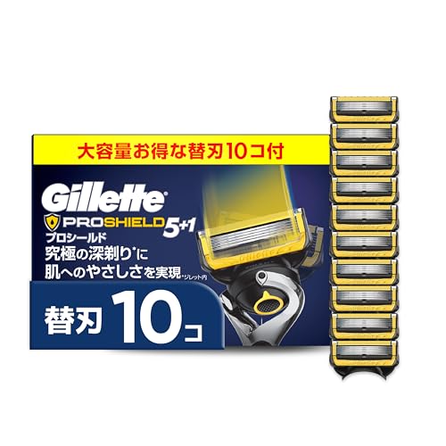 Gillette 【正規品】 ジレット 髭剃り 替刃 10個 カミソリ 剃刀 メンズ 深剃り 肌に優しい プロシールド 【Amazon.co.jp限定】