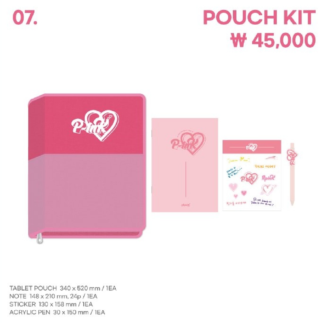 Apink 12th ANNIV [P-ink] POP-UP STORE MD POUCH KIT