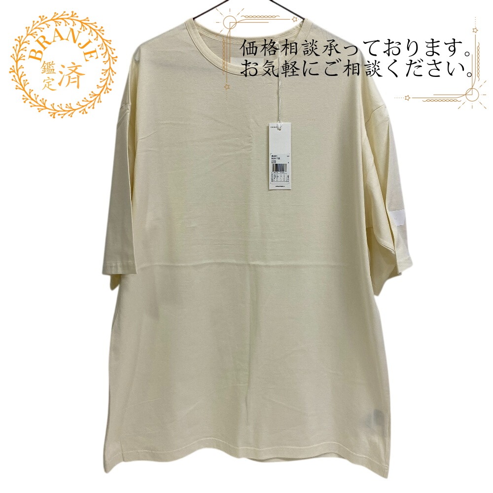IB4801 BOXY TEE WHITE 半袖Ｔシャツ アイボリー ブランド