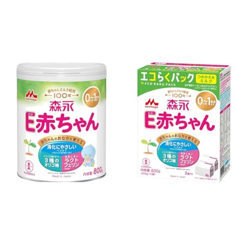【セット買い】森永E赤ちゃん 大缶 800g [0ヶ月~1歳 新生児 粉ミルク] ラクトフェリン 3種類のオリゴ糖 + 森永 E赤ちゃん エコらくパック つめかえ用 800g(400g×2袋) [0ヶ
