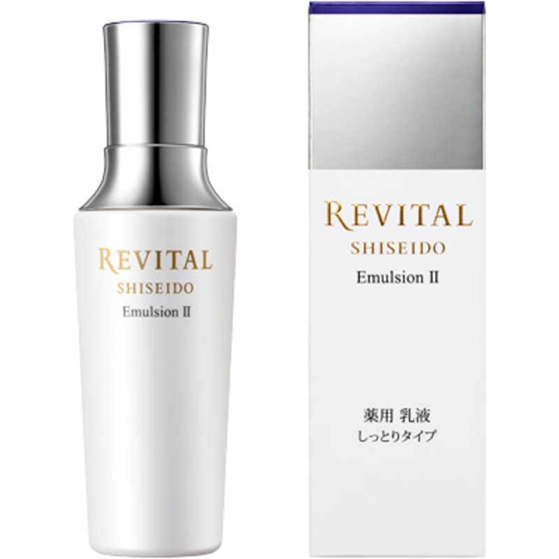 資生堂　REVITAL (リバイタル) AP エマルジョン II 130ml (医薬部外品) 8,517円