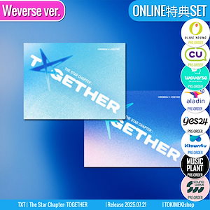 TXT together cu 明洞限定 特典ポストカード　セット　6枚 ニュース ｜ TOMORROW X TOGETHER JAPAN OFFICIAL SITE