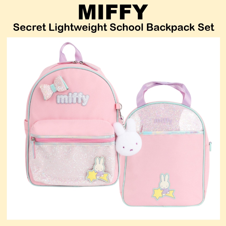 [MIFFY] シークレット軽量通学リュックセット（＋シューズバッグ／クロスボディバッグ）