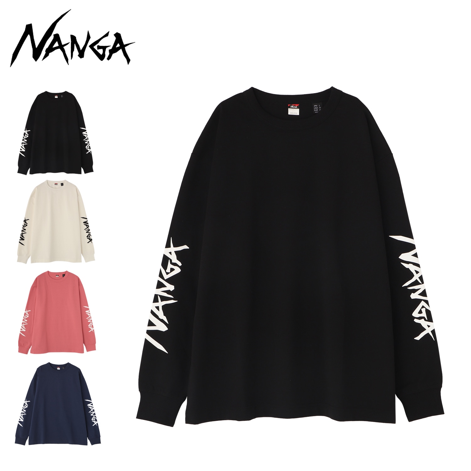 Tシャツ 長袖 ロンT カットソー エコハイ ロゴ メンズ レディース 綿 L/S N2500-1L030A