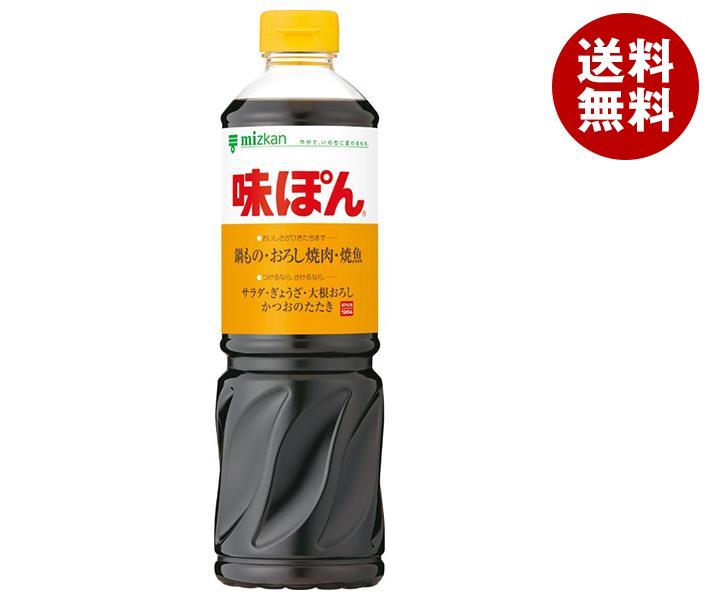 ミツカン 味ぽん 800mlPET＊12本入