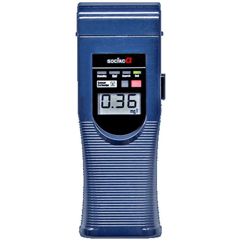 中央自動車工業　ソシアックアルファアルコール検知器　SC402