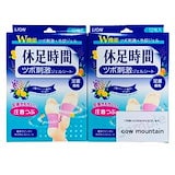 Qoo10] 休足時間 休足時間 ツボ刺激ジェルシート 12枚(