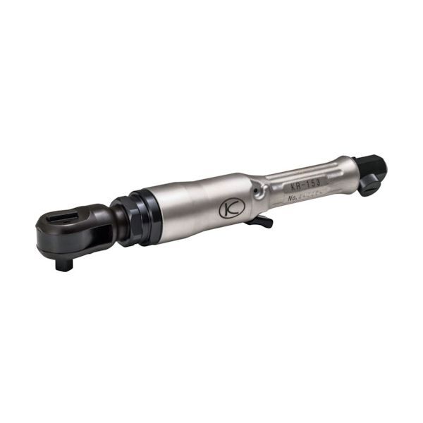 空研 KR153H 3/8インチSQエアラチェットレンチ (9.5mm角) KR-153 メーカー直送