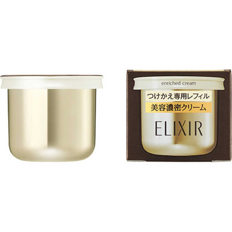 資生堂　ELIXIRシュペリエル (エリクシールシュペリエル) エンリッチドクリームTB 詰め替え用 (45g)
