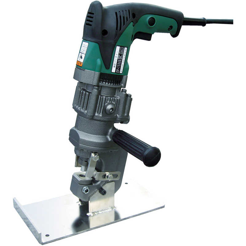 IKK　油圧パンチャー　EP1506S