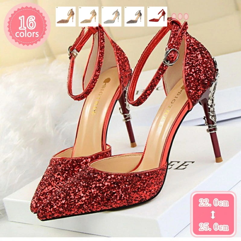 500円OFFクーポン レディース パンプス おしゃれ きれいめ 美脚 ハイヒール ピンヒール キラキラ 結婚式 大人靴 お呼ばれ 大きい セパレートパンプス フォーマル 通気 ビジネス アンクルスト