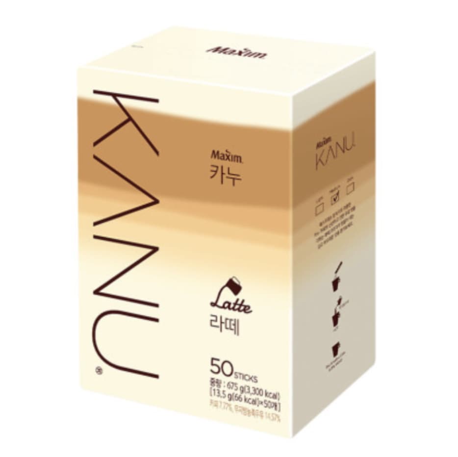 [BEST] カヌーラテ 50本入り(1BOX) KANU LATTE