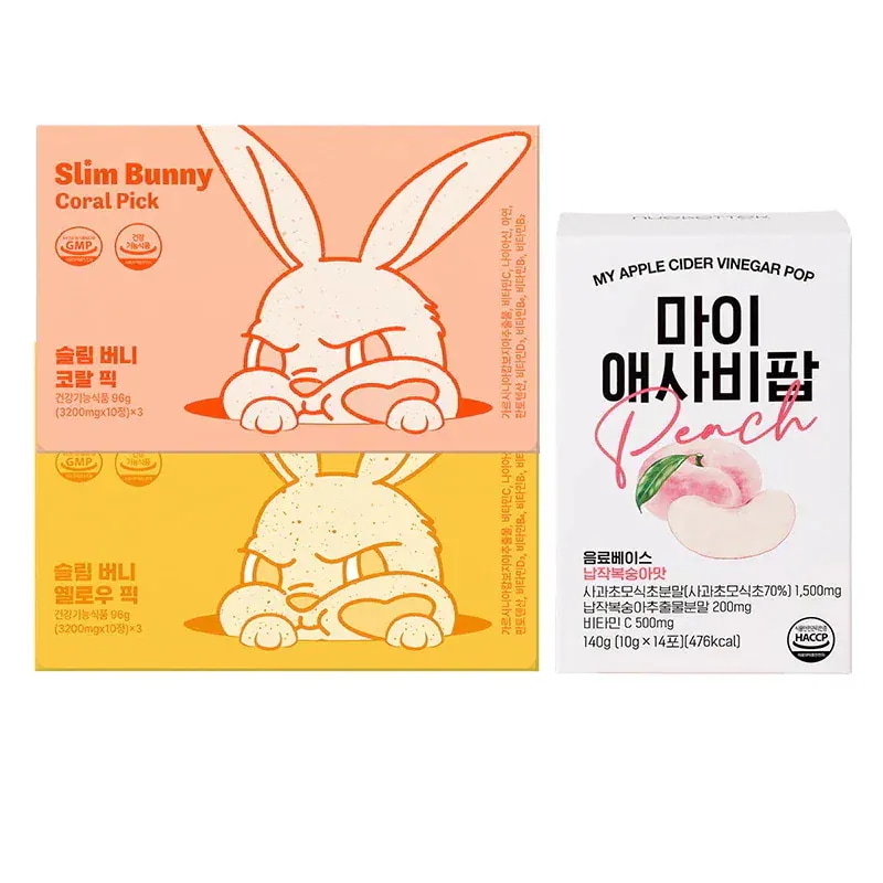 Qoo10] nuebetter 【2週間ダイエット】スリムベアダイエット : 健康