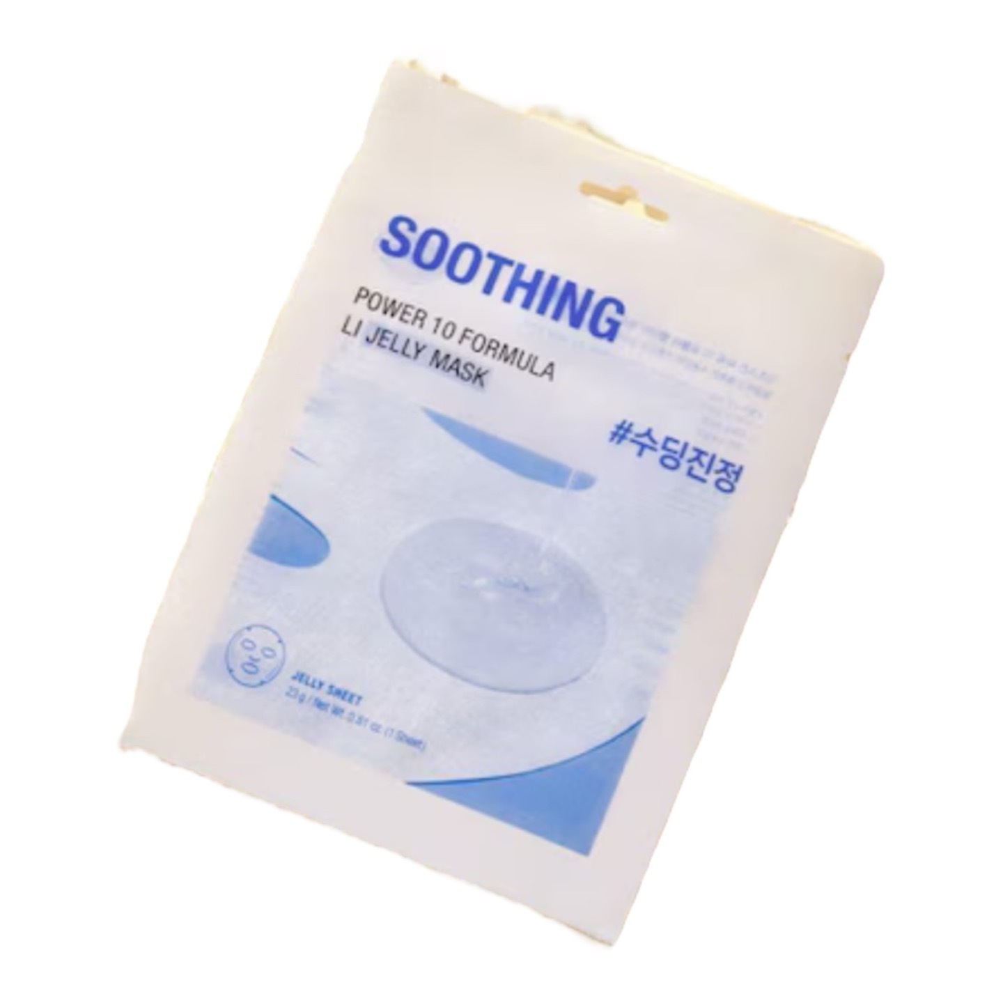 パワー10 フォーミュラLI ゼリーマスク 甘草ジュレン 5枚+5枚 4,806円