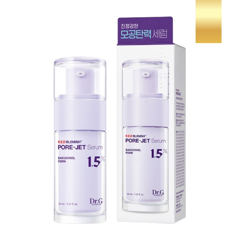 レッド ブレミッシュ バクチオール フォアジェット セラム 30ml/毛穴弾力 セラム 4,595円