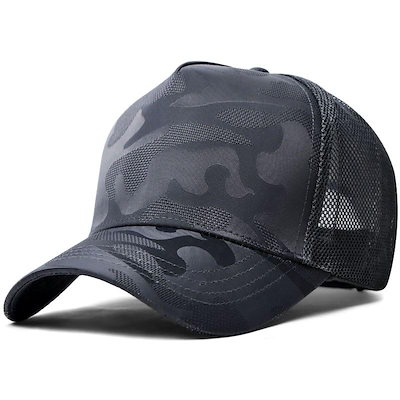 #メッシュ#キャップ#帽子#大きいサイズ#メンズ#4L内周61～64cm#ブラック#黒系#綿#ツイル#アメカジ#人気#ビックサイズ#刺しゅう#ワッペン Qoo10] [LTG] キャップ 帽子 大きいサイズ : メンズファッション