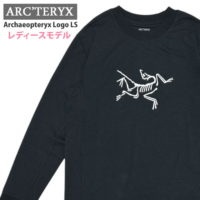 アークテリクス ARCTERYX Archaeopteryx Logo LS W アーキオプテリクス ロゴ 長袖Tシャツ X000009428 ウィメンズ 202-001347-031