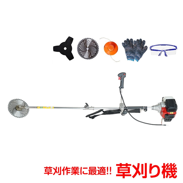 diy ガーデニング 農業 草刈り機 高性能 草刈機 刈払機 ガーデニング機器 エンジン