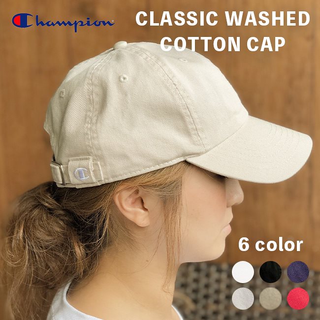 Qoo10] チャンピオン : Classic Washed Cap ク : バッグ・雑貨