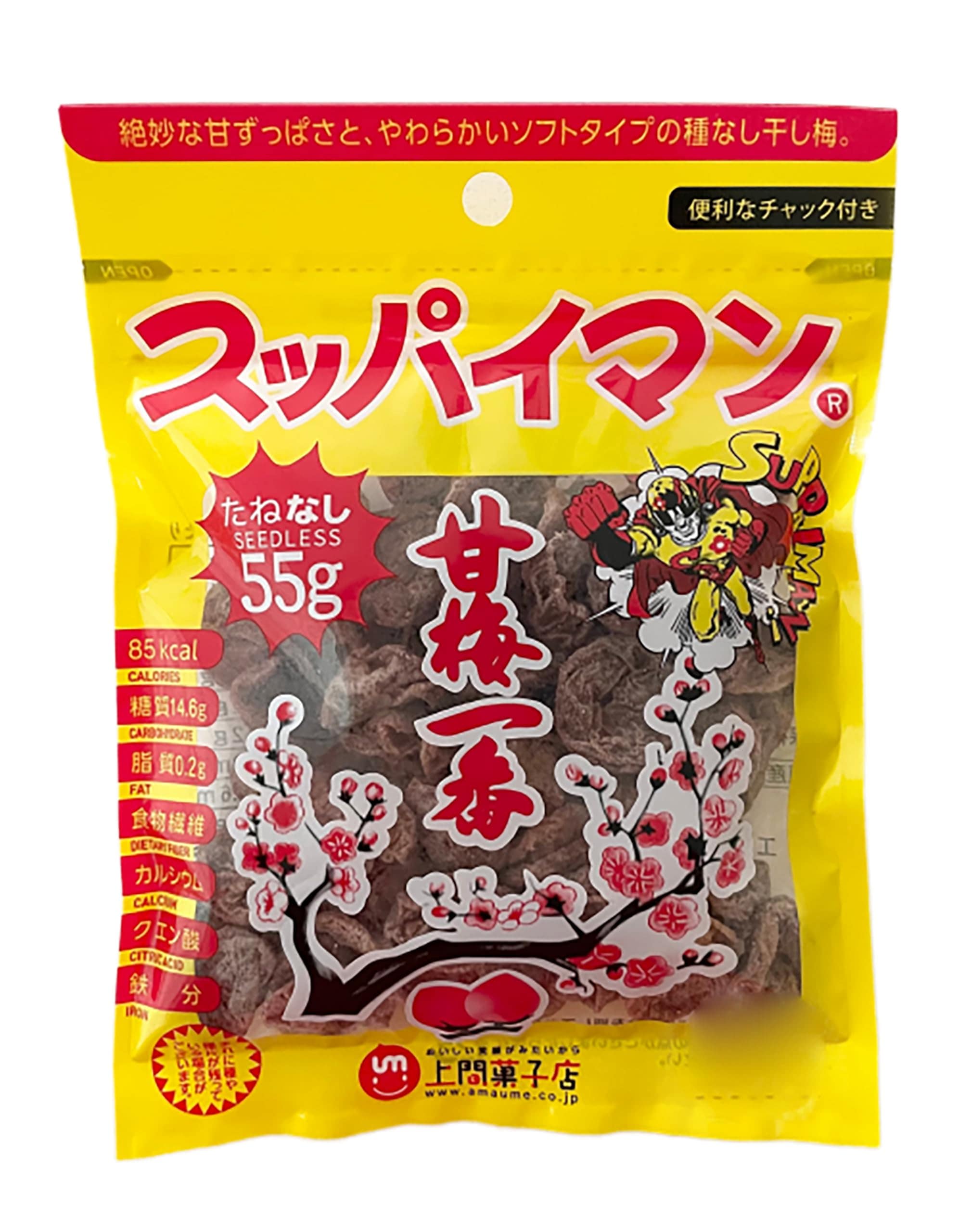 上間菓子店 スッパイマン たねなし 55g 10袋