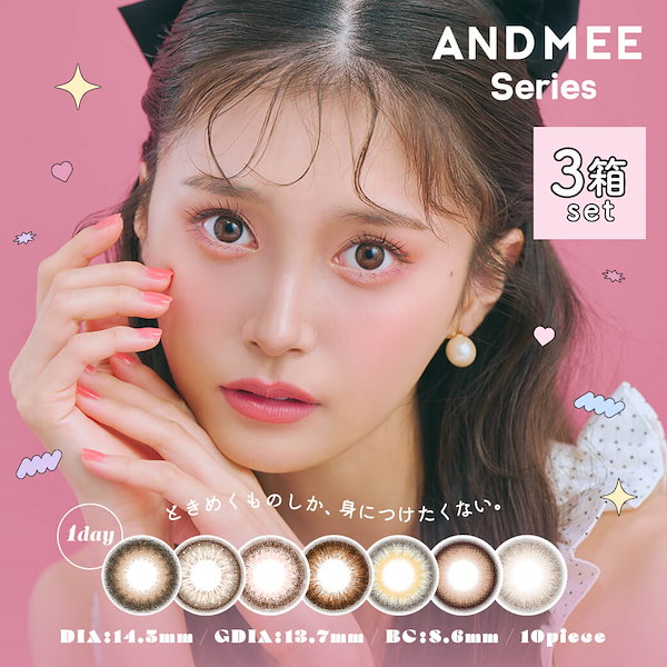 OMOi KO MANDY 3g×30包3箱セットor 1箱ずつも可