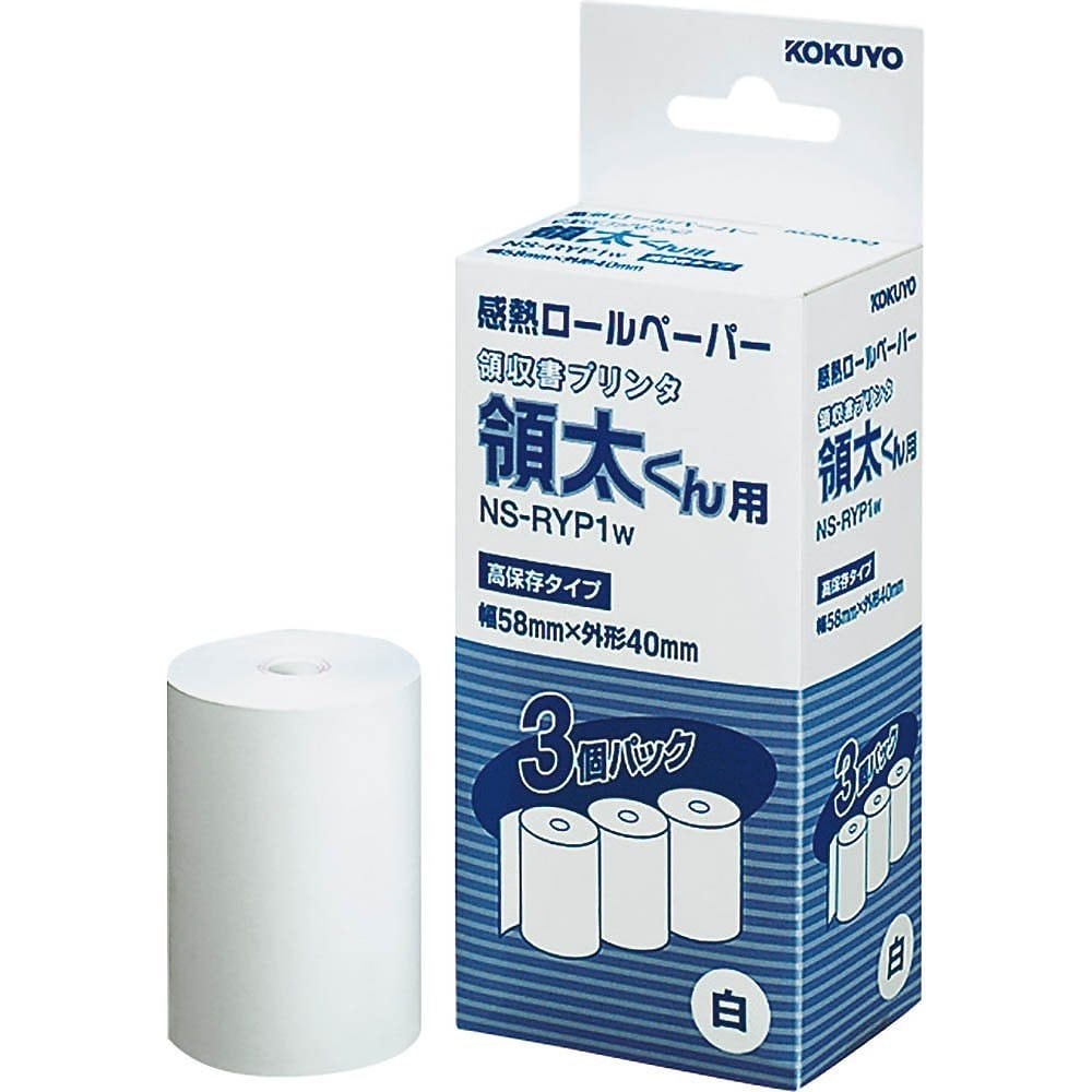 （まとめ買い）領太くん用感熱ロールペーパー 約16m巻 白 NS-RYP1W [x5]