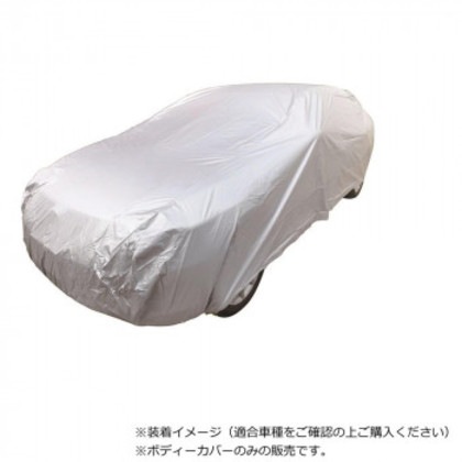 アラデン 自動車用ボディーカバー JB6