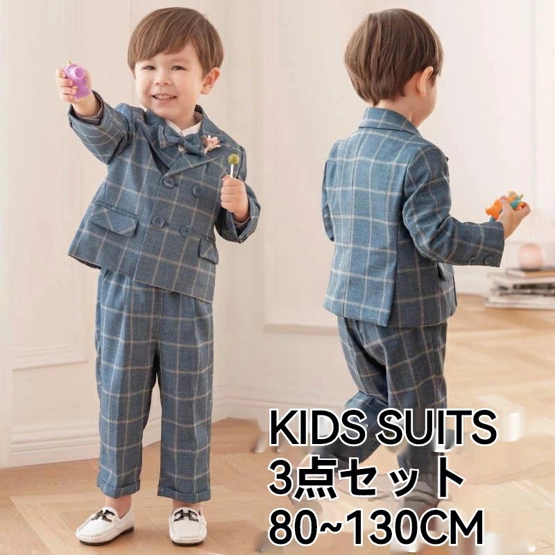 短纳期 子供服 男子 3点セット 大きいサイズ 子供 キッズ 男子 男子 上下セット ベビー　赤ちゃん 子供 入園式 子供服 入学式 卒業式 子供服 男子 入園式 七五三 初節句 お宮参