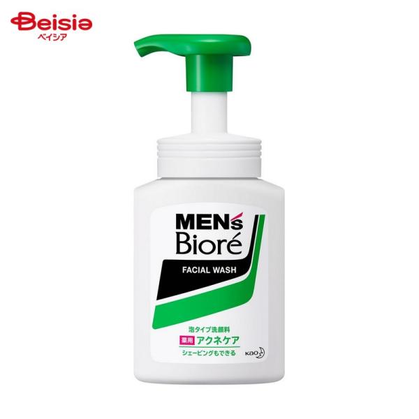 メンズビオレ 薬用 泡タイプ アクネケア洗顔 本体 150ml