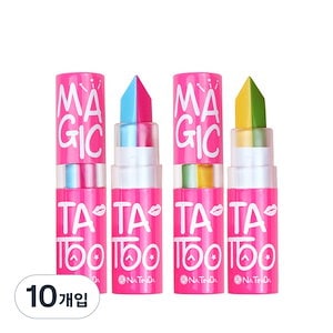 マジック タトゥーリップスティック 3.5g x 2点セット Twin Lollipop 10個 Twin Sweet Pop