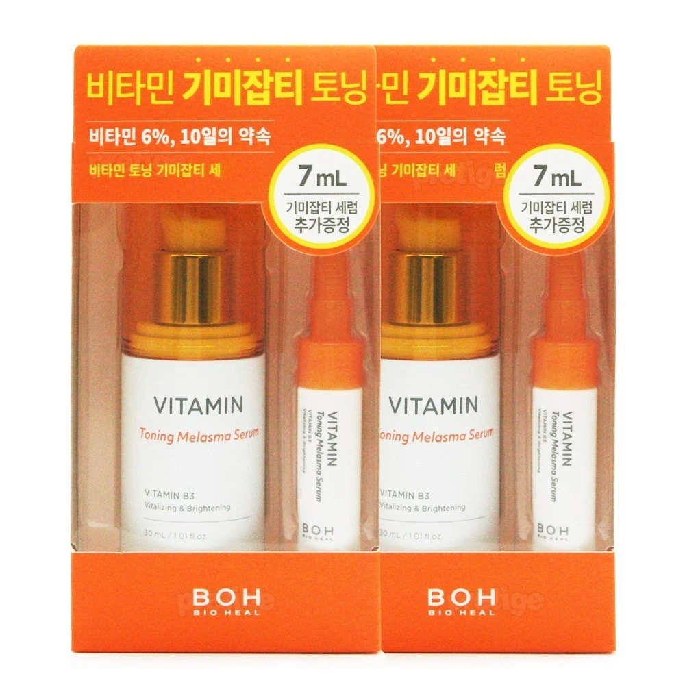 ビタミントーニングシミージャブティセラム（30ml+7ml）×2個 5,613円