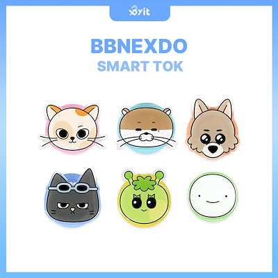 Ly　BOYNEXTDOOR BBNEXDO ミョンミョン セット Qoo10] HYBE 【公式】 [BOYNEXTDOOR] B