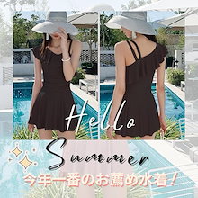 水着 レディース 2点セット ワンピース ショートパンツ ワンショルダー フリル ハイウエスト 体型カバー スイムウェア 温泉水着