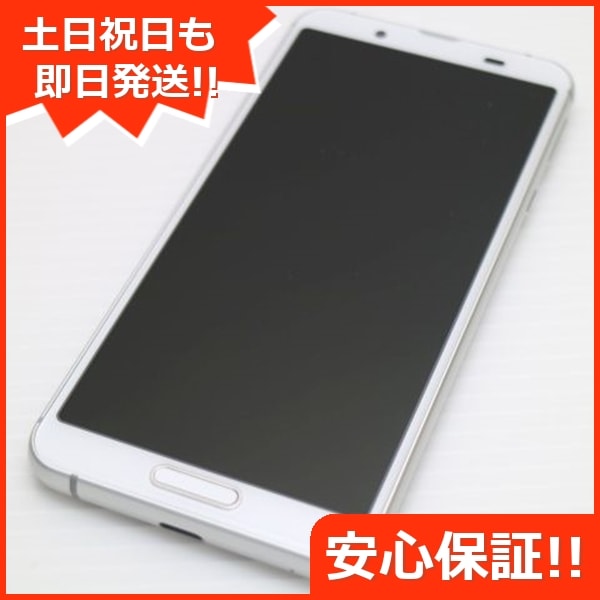 新品同様 SH-02M シルバーホワイト スマホ 97