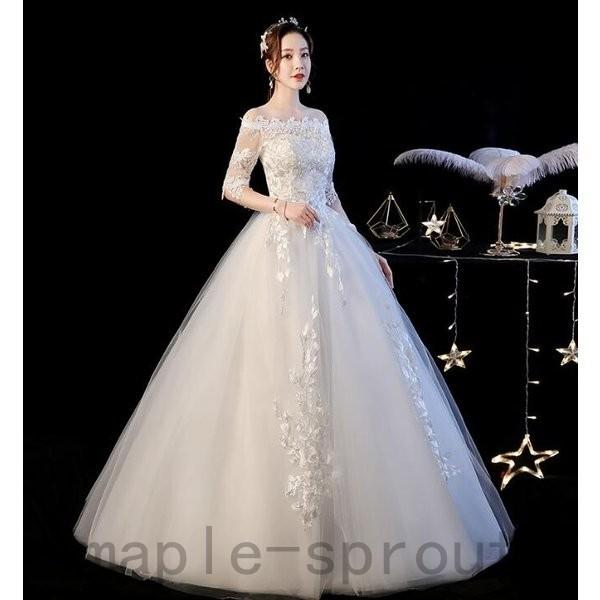 ウエディングドレスロング白超豪華お呼ばれ袖あり肩隠し袖隠しレース上品着痩せ結婚式二次会演奏会花嫁披露宴撮影編み上げ式人気12