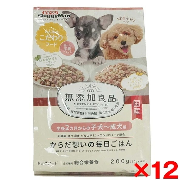 12個セット 無添加良品 からだ想いの毎日ごはん 子犬～成犬用 200g(50g×4袋)